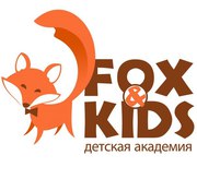 Академия развития детей Fox and Kids